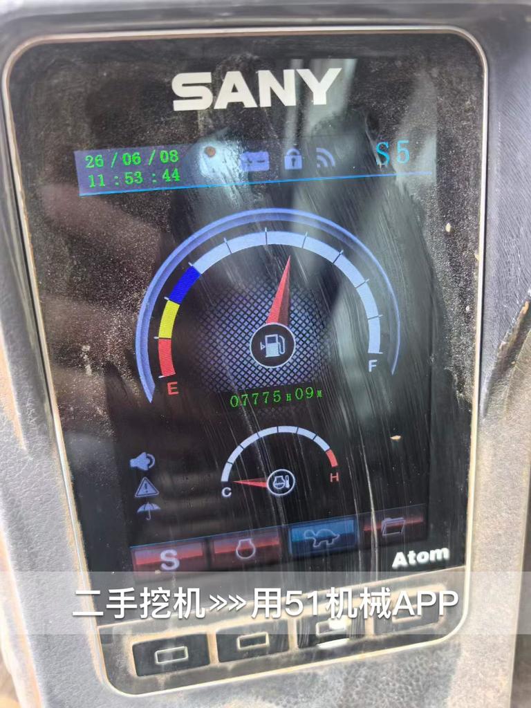 51机械